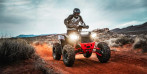 业内首款宽体ATV